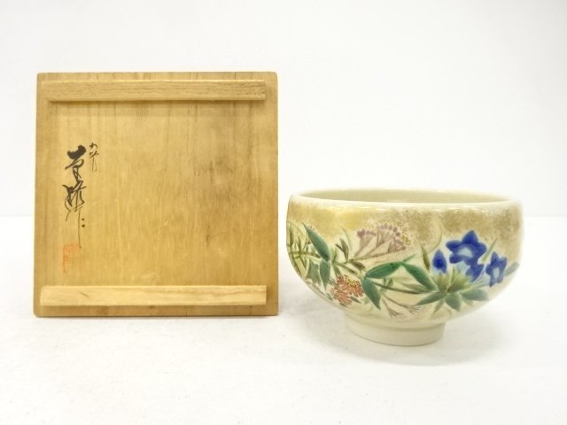 JAPANESE TEA CEREMONY / KUTANI WARE TEA CHAWAN / IROE / ARTISAN WORK
